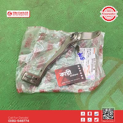 Break Pedal for Yamaha FZS V1, FZS V2 (Single DIsk) Fazer V1 & Fazer V2 bike._img_1