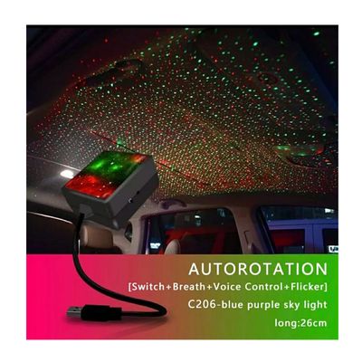 Automatic Dancing Laser Light – Interior Car/Room Romantic Decoration_img_2