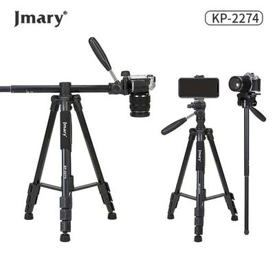 Jmary KP-2274 Multifunctional Professional Tripod ট্রাইপড ক্যামেরা স্ট্যান্ড  ।।_img_0