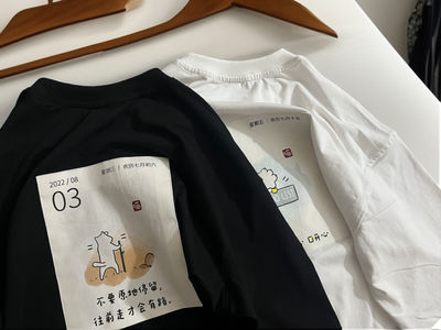 Premium Cozy Oversized dropshoulder Tshirt 200 GSM_img_6