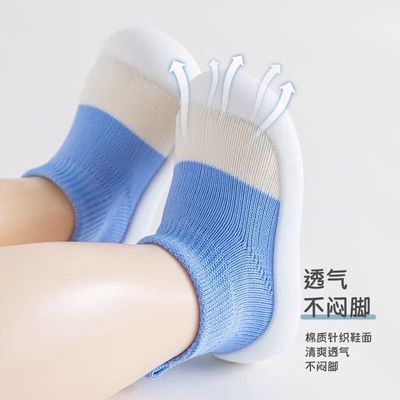 Baby Soft Knit Anti-Slip & Ultra Comfortable Dual Color Winter Shoes (3 months to 2.5 years)_img_9