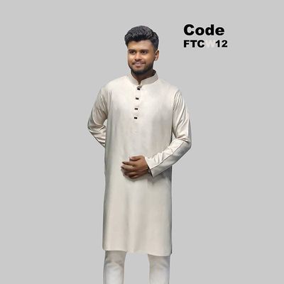 প্রিমিয়াম চিনিগুড়া সলিড পাঞ্জাবি/ কালার > Off White