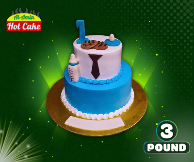 Boss Baby cake_img_0