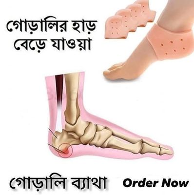 Anti Crack Heel Protection Pad_img_2