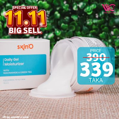 SkinO Daily Gel Moisturizer with Niacinamide & Green Tea – 70ml | Oil-Free Hydration_img_0