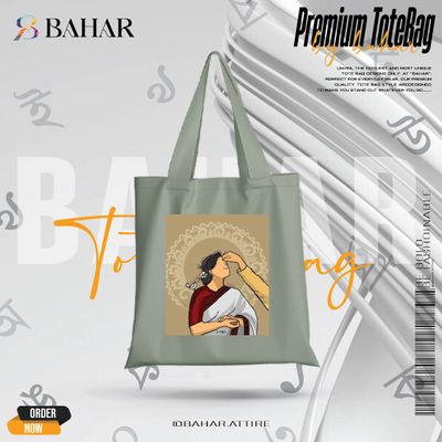 Bengali Tote Bag_img_2