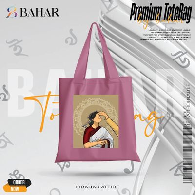 Bengali Tote Bag_img_5
