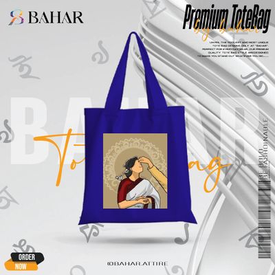 Bengali Tote Bag_img_6