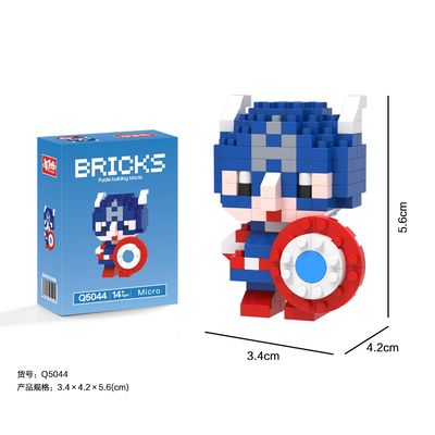 Captain America_img_0