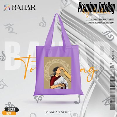 Bengali Tote Bag_img_3