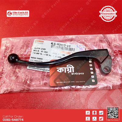 Clutch Lever for Yamaha Saluto 125 bike._img_0