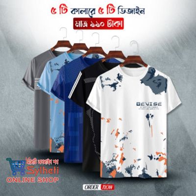 Stylish/Comfortable sports T-Shirt 5 pcs Combo_img_0