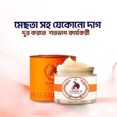 Guerisson 9 Complex Lifting Cream_img_1