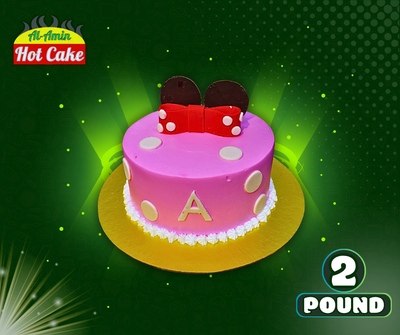 Mickey Mouse Cake_img_0