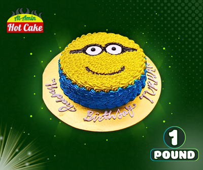 Minions Cake_img_0