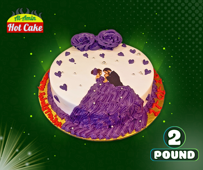 Anniversary Cake_img_0