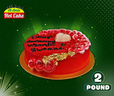 Anniversary Cake_img_0