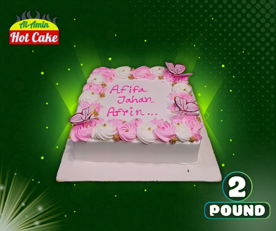 Customize Cake / Butterfly Theme_img_0