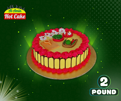 Yellow Theme Cakes_img_0