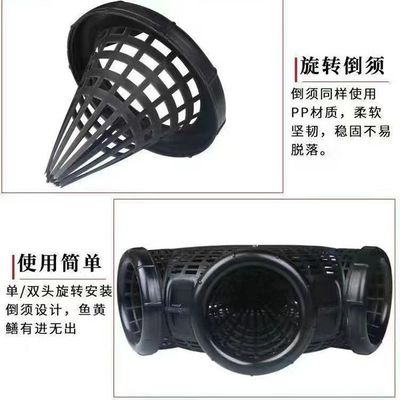 8 hole fishing cage chai_img_2