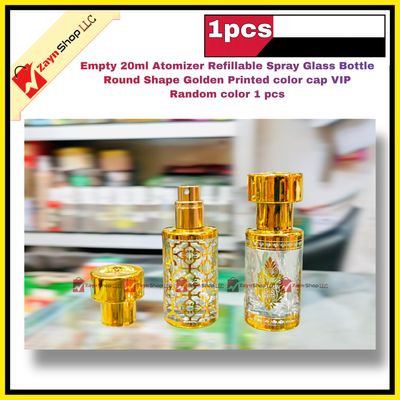 Empty 20ml Perfume Atomizer Refillable Spray Glass Bottle Round Shape Golden Printed color cap VIP 1 pcs Random color_img_1