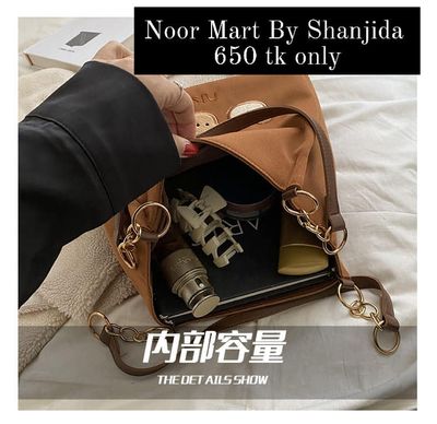 BIG BAG  NS3818_img_4