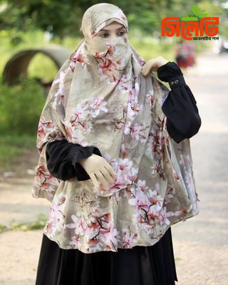 Ready hijab_img_1