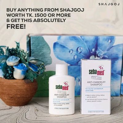 Sebamed Anti-Dandruff Shampo_img_0