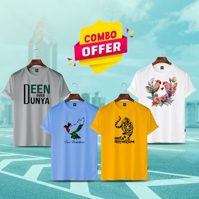 mesh fabric men's t shirt 4 piece combo offers_img_0