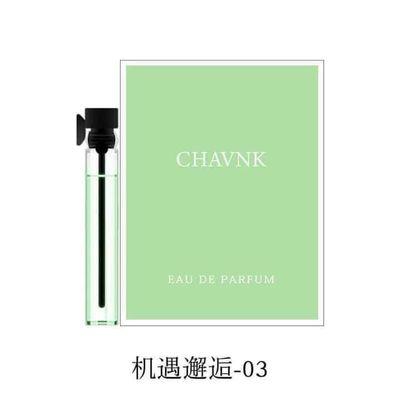 😍Mini Pocket Card Perfume😍_img_4