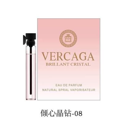 😍Mini Pocket Card Perfume😍_img_9