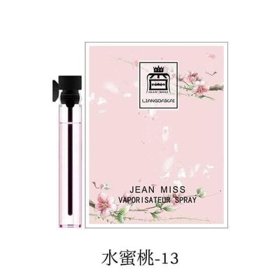 😍Mini Pocket Card Perfume😍_img_14