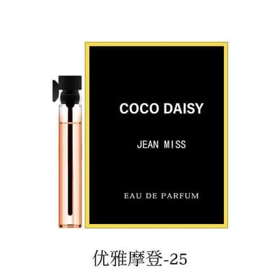😍Mini Pocket Card Perfume😍_img_26