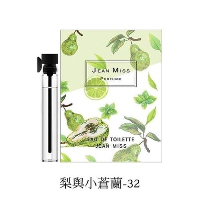 😍Mini Pocket Card Perfume😍_img_29