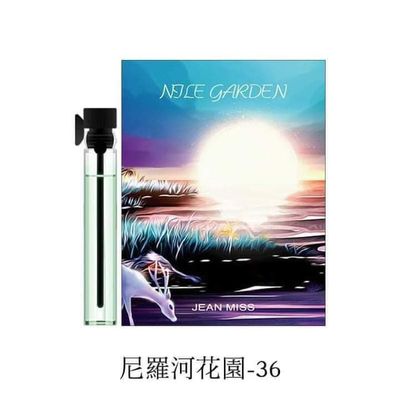 😍Mini Pocket Card Perfume😍_img_31