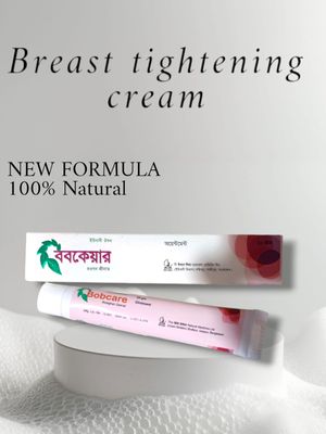 Bobcare cream, ব্রেস্টর ঝুলে পড়া সমস্যা সমাধান করবে_img_2