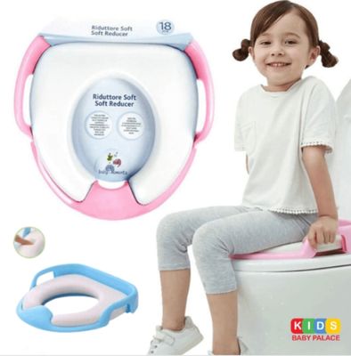 Commode Seat For Baby PottyProduct_img_3