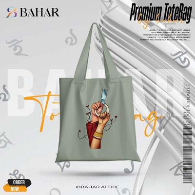 Bengali Tote Bag_img_4