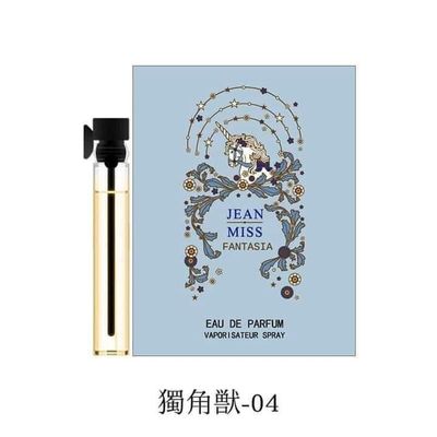 😍Mini Pocket Card Perfume😍_img_5