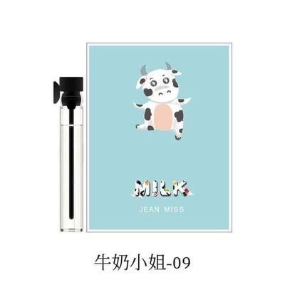 😍Mini Pocket Card Perfume😍_img_10