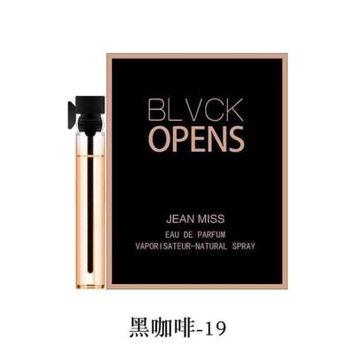 😍Mini Pocket Card Perfume😍_img_20