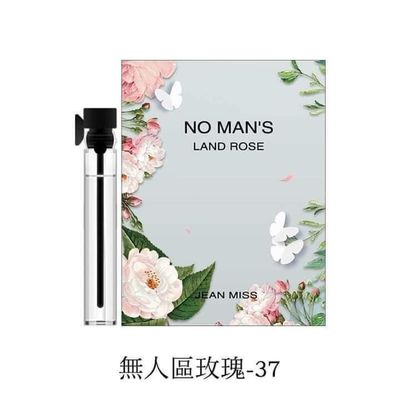 😍Mini Pocket Card Perfume😍_img_32