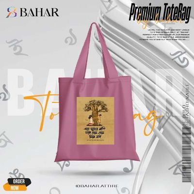 Bengali Typography Tote Bag_img_5