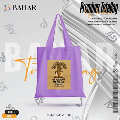 Bengali Typography Tote Bag_img_7