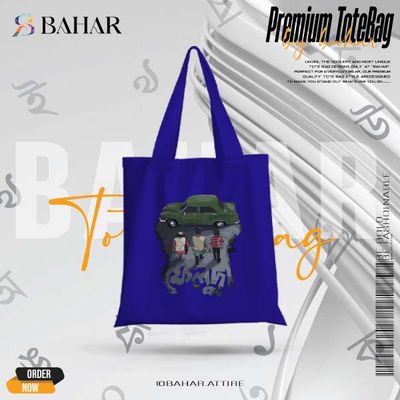 Feluda Typography Tote Bag_img_2