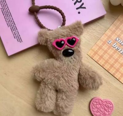 Mr. Bean plushy 💕_img_0