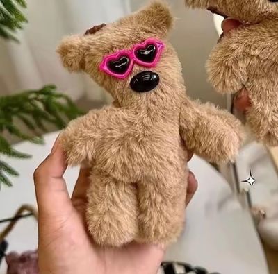 Mr. Bean plushy 💕_img_1