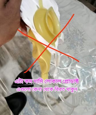 Easy fit urine pant_img_5