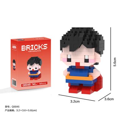 Superman_img_0