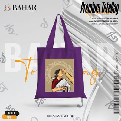 Bengali Tote Bag_img_4